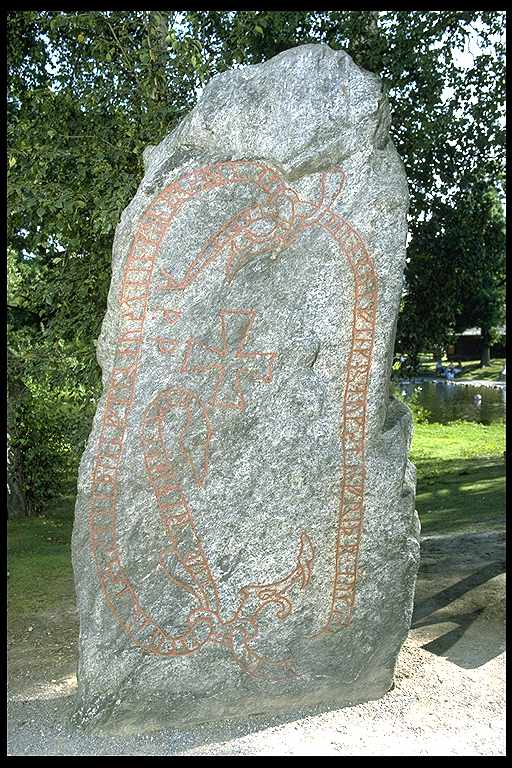 Runes written on runsten, blågrå stenart. Date: V